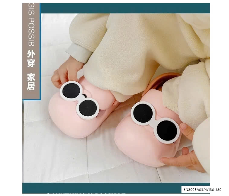 DÉP RỌ MẮT KÍNH KUTE