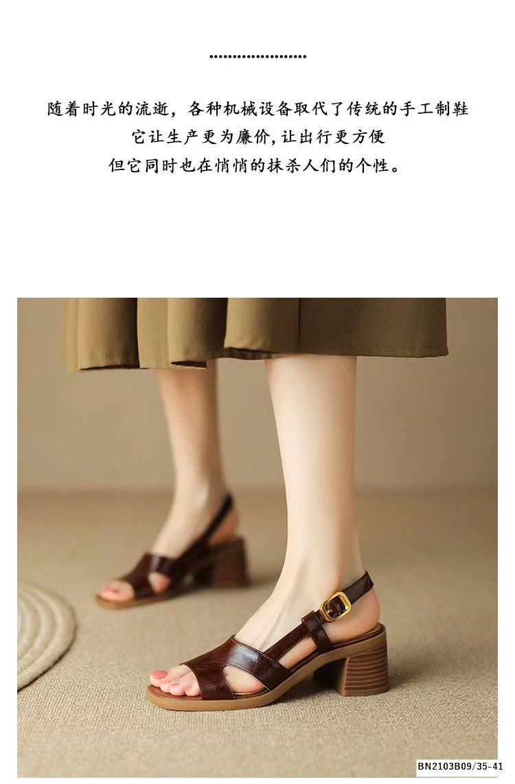 SANDAL QUAI CHÉO ĐẾ VUÔNG