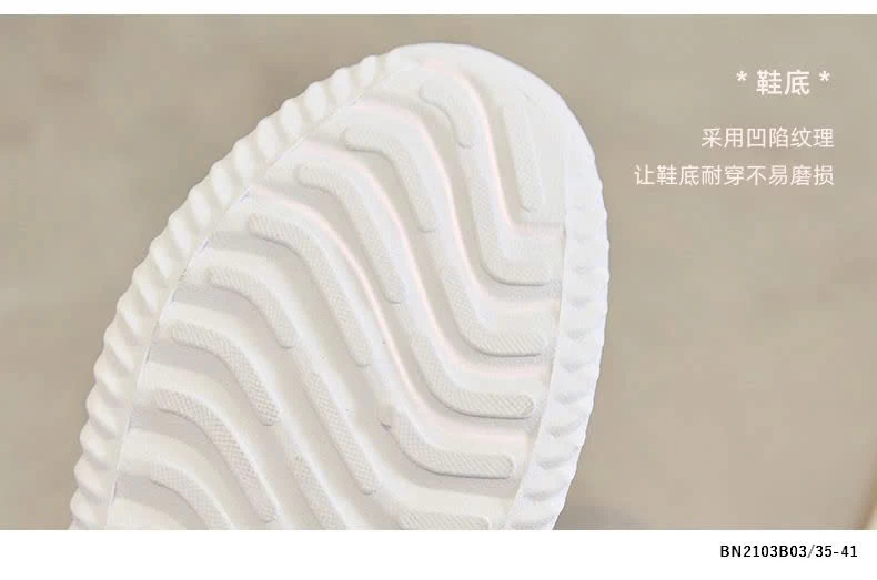 GIÀY TT LƯỚI ĐI BỘ