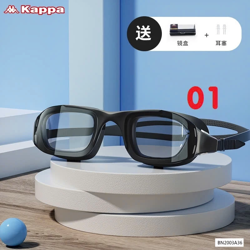 KÍNH BƠI MẮT VUÔNG GỌNG LỚN NAM NỮ