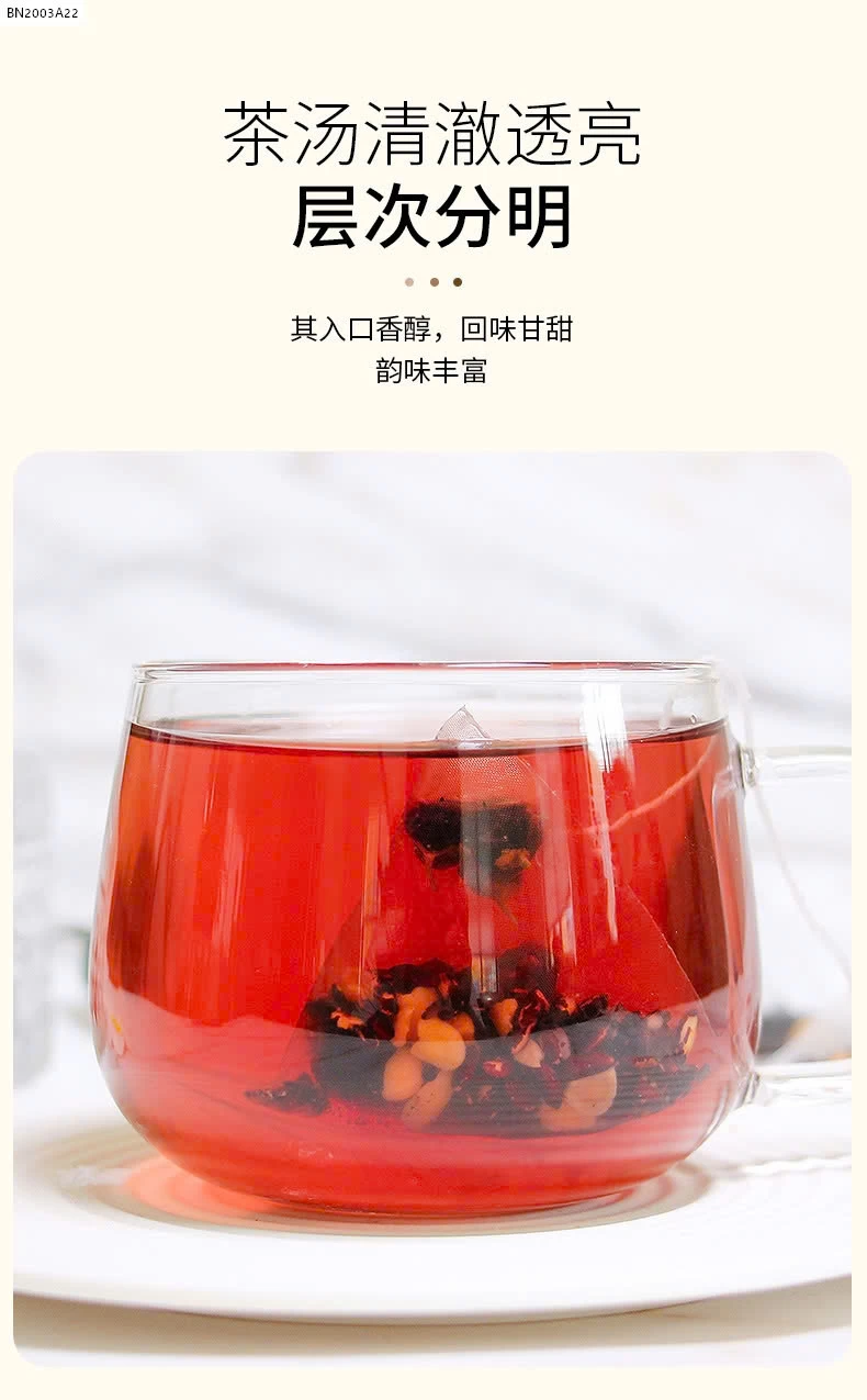 TRÀ NGŨ HẮC 5 NỘI ĐỊA