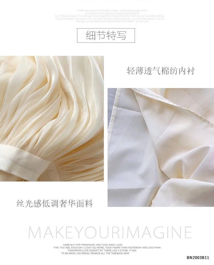 CHÂN VÁY LỤA MIDI