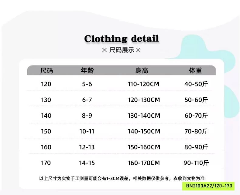 ÁO ĐŨI BABYDOLL THÊU HOA MIX QUẦN ỐNG RỘNG