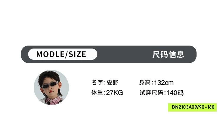 ÁO THUN DONAL XÁM MIX QUẦN BAGGY GIÓ