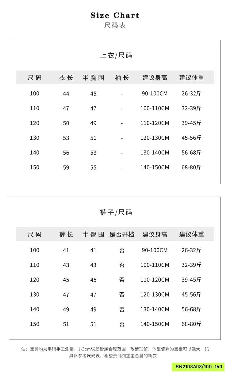 SÉT SƠ MI MIX SHORT ÂU CÔNG TỬ