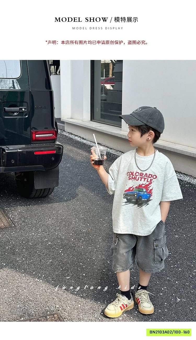 ÁO THUN OTO XÁM MUỐI TIÊU