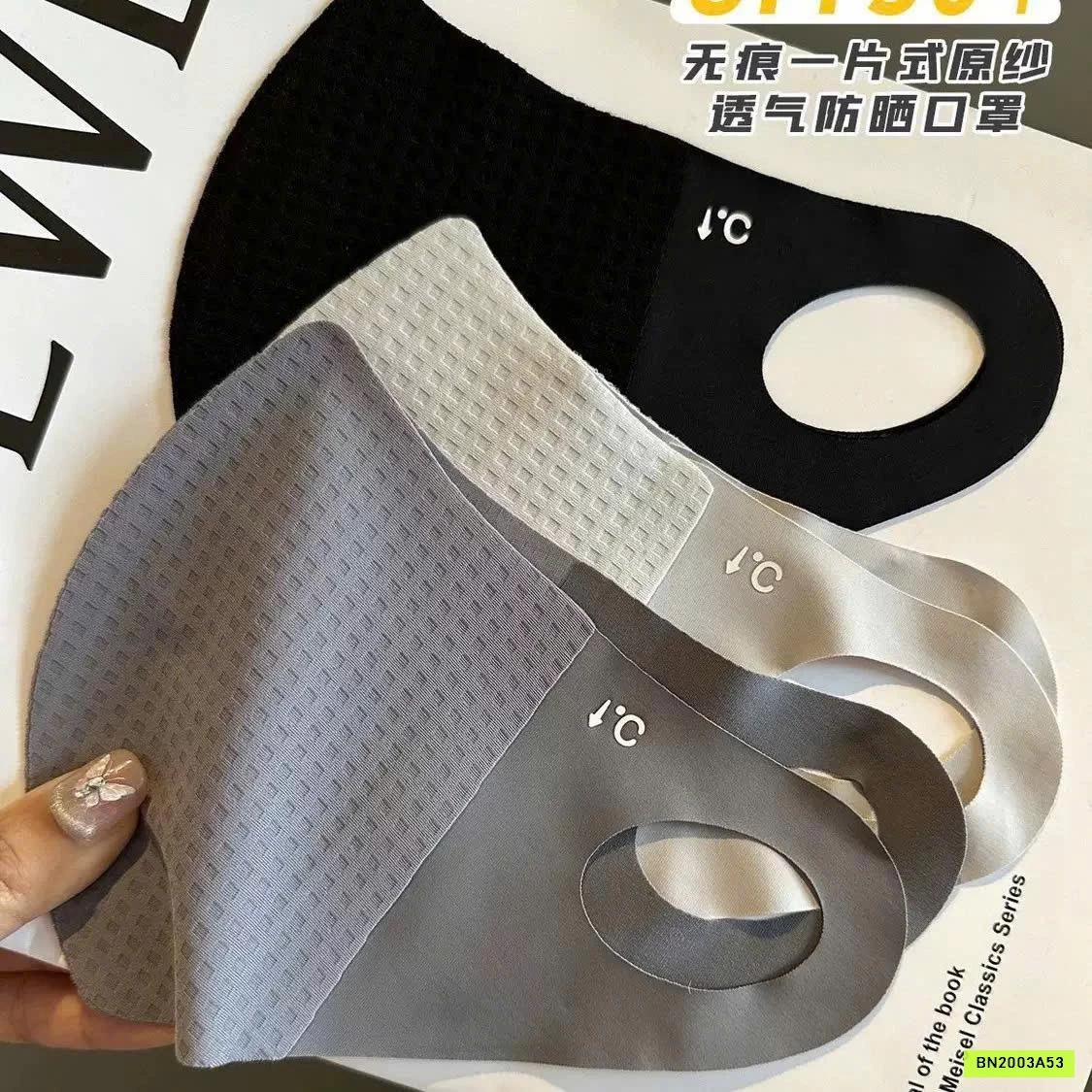 SÉT 6 KHẨU TRANG BĂNG LẠNH