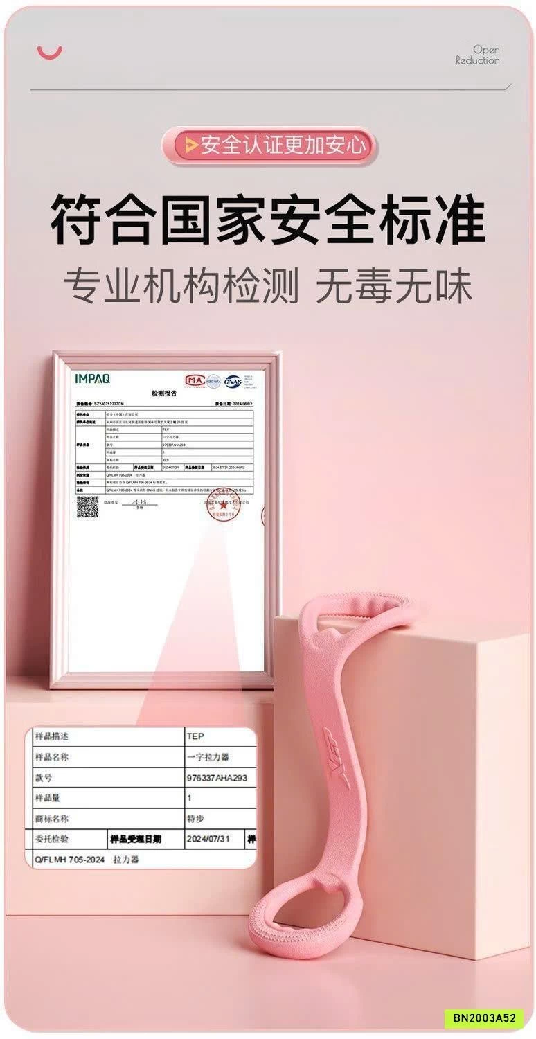 DÂY KÉO TẬP KHÁNG LỰC XTEP