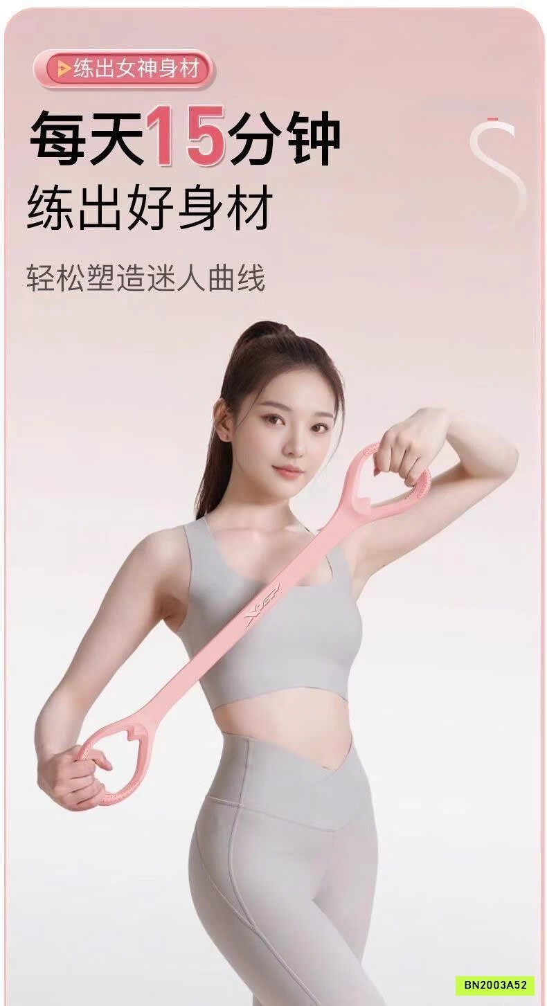 DÂY KÉO TẬP KHÁNG LỰC XTEP