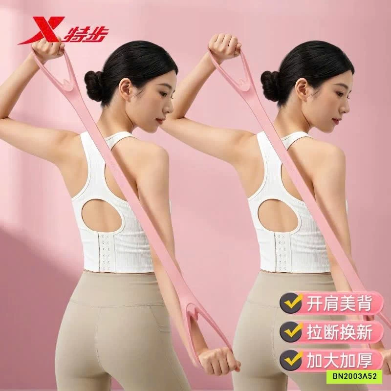 DÂY KÉO TẬP KHÁNG LỰC XTEP