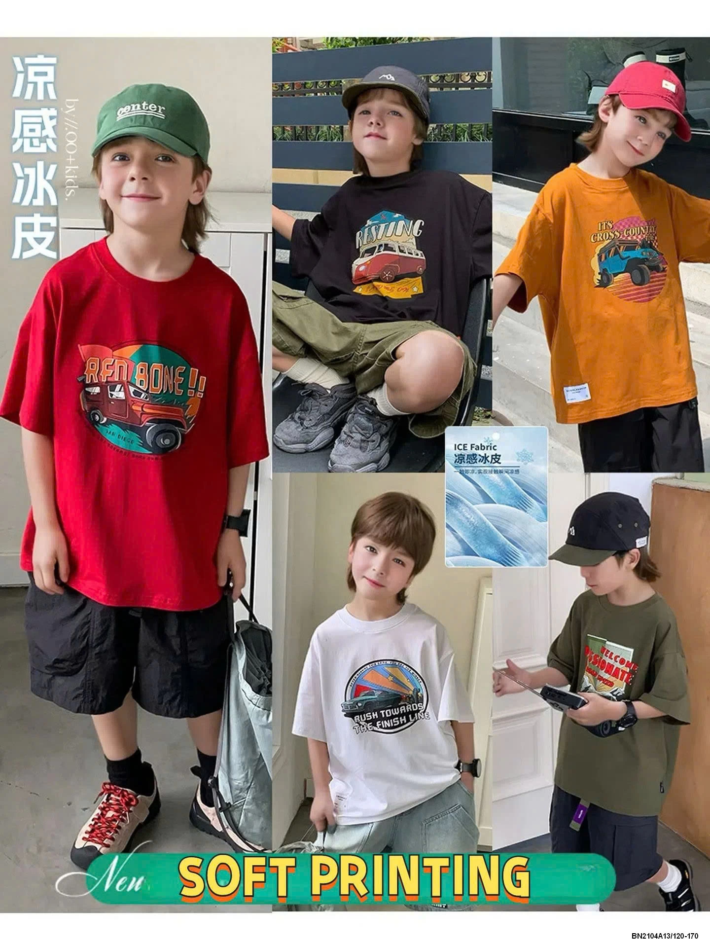 ÁO THUN IN HÌNH SZ ĐẠI