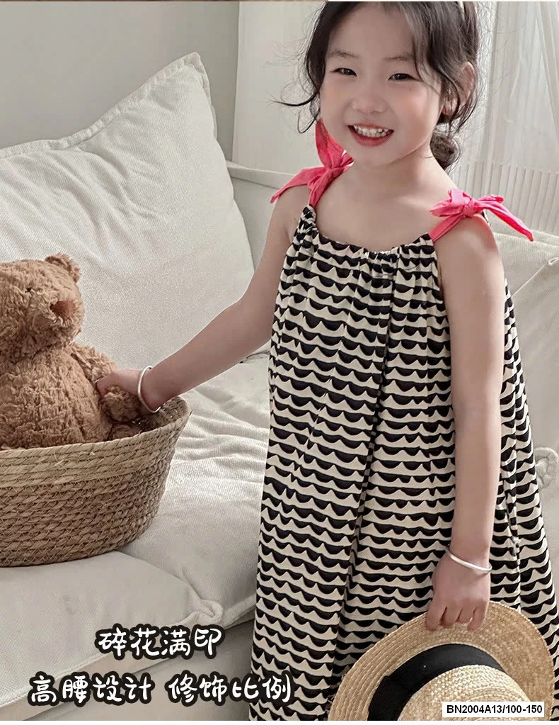 ĐẦM MAXI HỌA TIẾT 2 DÂY