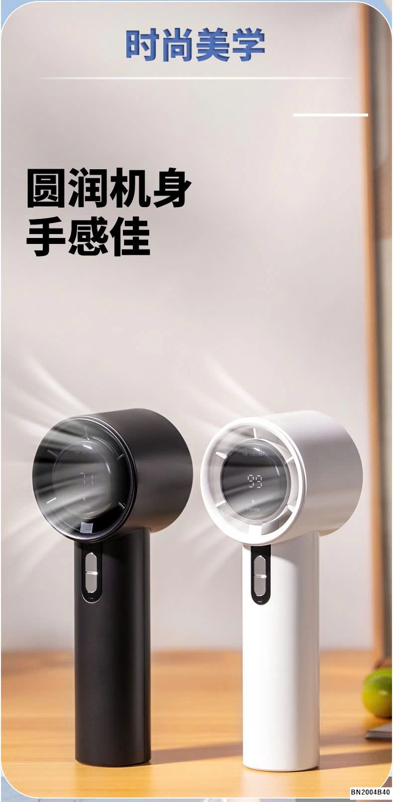 QUẠT CẦM TAY MINI