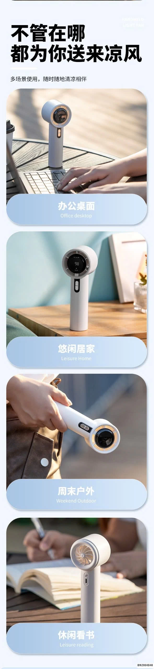 QUẠT CẦM TAY MINI