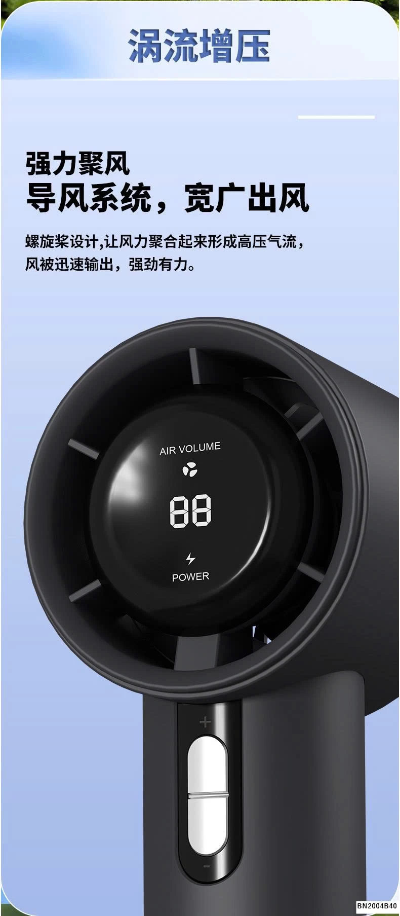 QUẠT CẦM TAY MINI