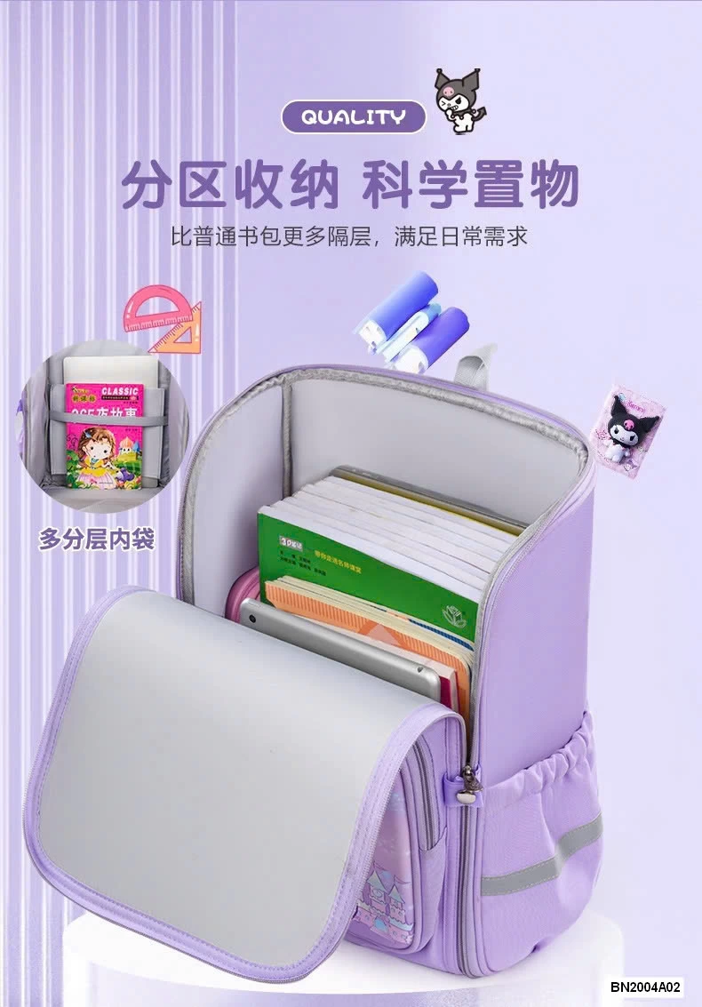 BALO CỐNG GÙ KUROMI-SIÊU NHÂN