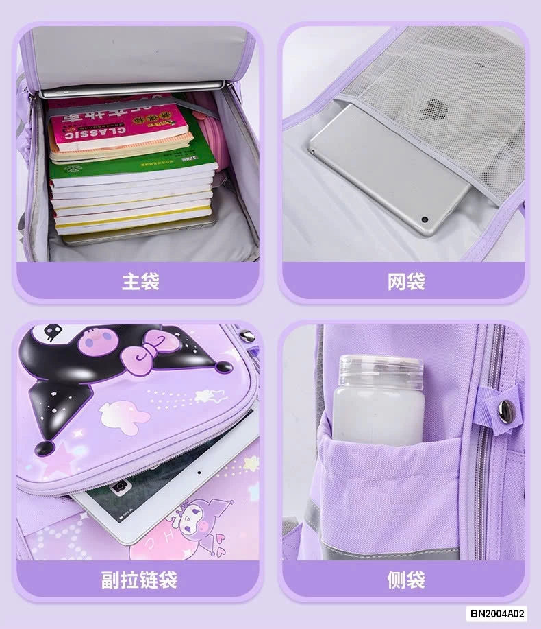 BALO CỐNG GÙ KUROMI-SIÊU NHÂN