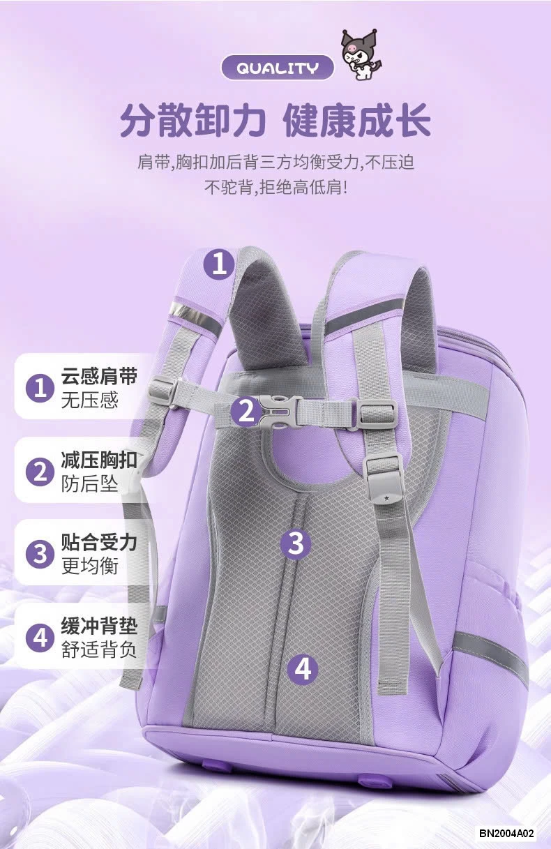 BALO CỐNG GÙ KUROMI-SIÊU NHÂN