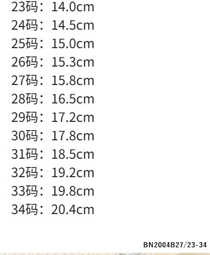 GIÀY BÚP BÊ HOA TRÀ