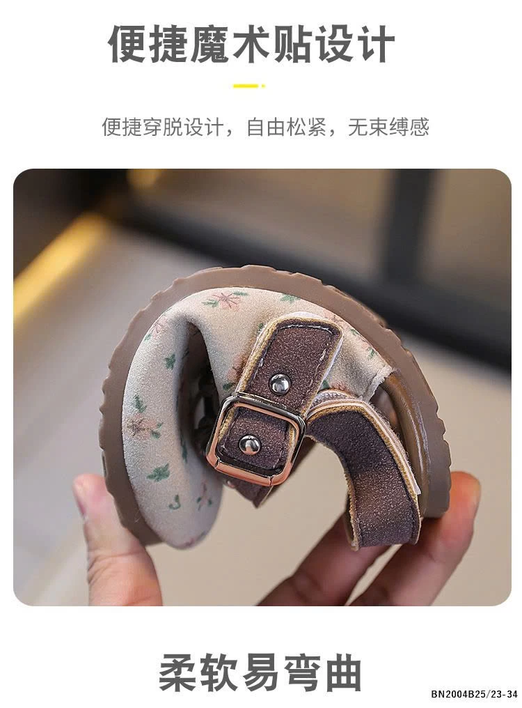 GIÀY BÚP BÊ HOA BÉ GÁI