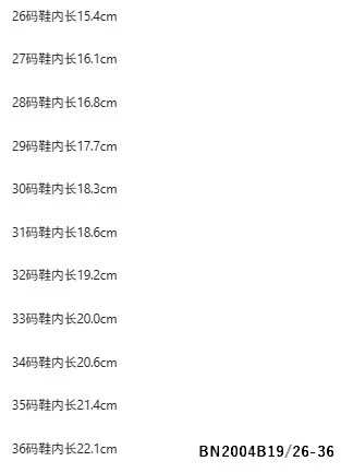 SLIPON MINMIN TAG NƠ