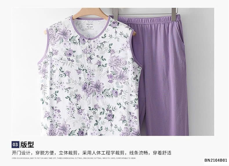 SET ÁO SÁT NÁCH PHỐI QUẦN LỬNG TRUNG NIÊN