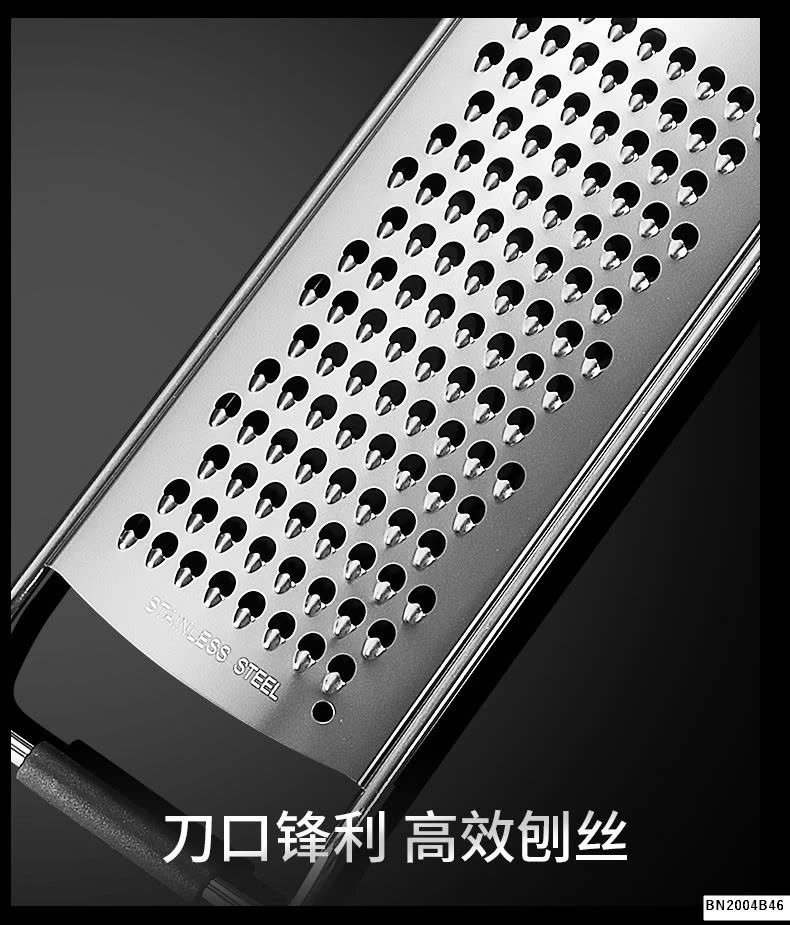 DỤNG CỤ NẠO RAU CỦ