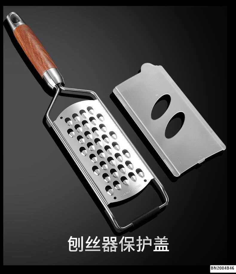 DỤNG CỤ NẠO RAU CỦ