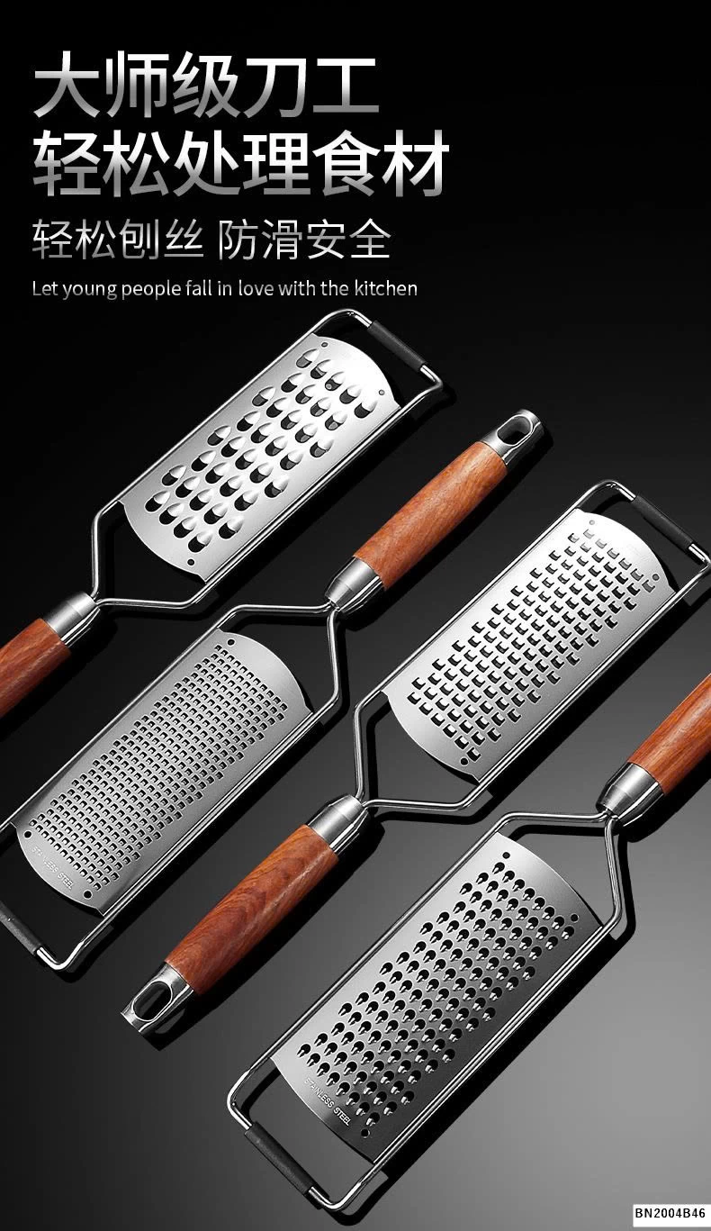 DỤNG CỤ NẠO RAU CỦ