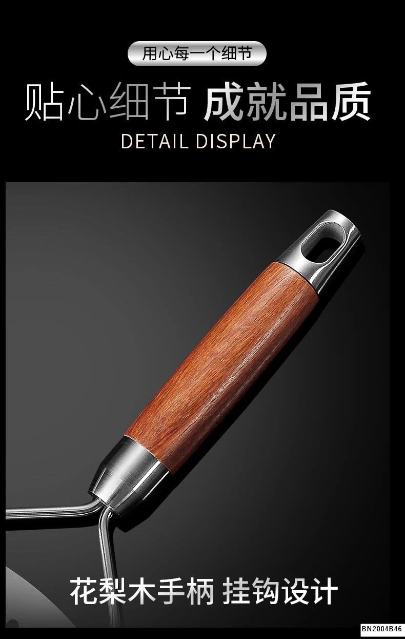 DỤNG CỤ NẠO RAU CỦ