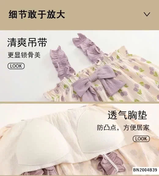 BỘ NGỦ KÈM ĐỆM NGỰC