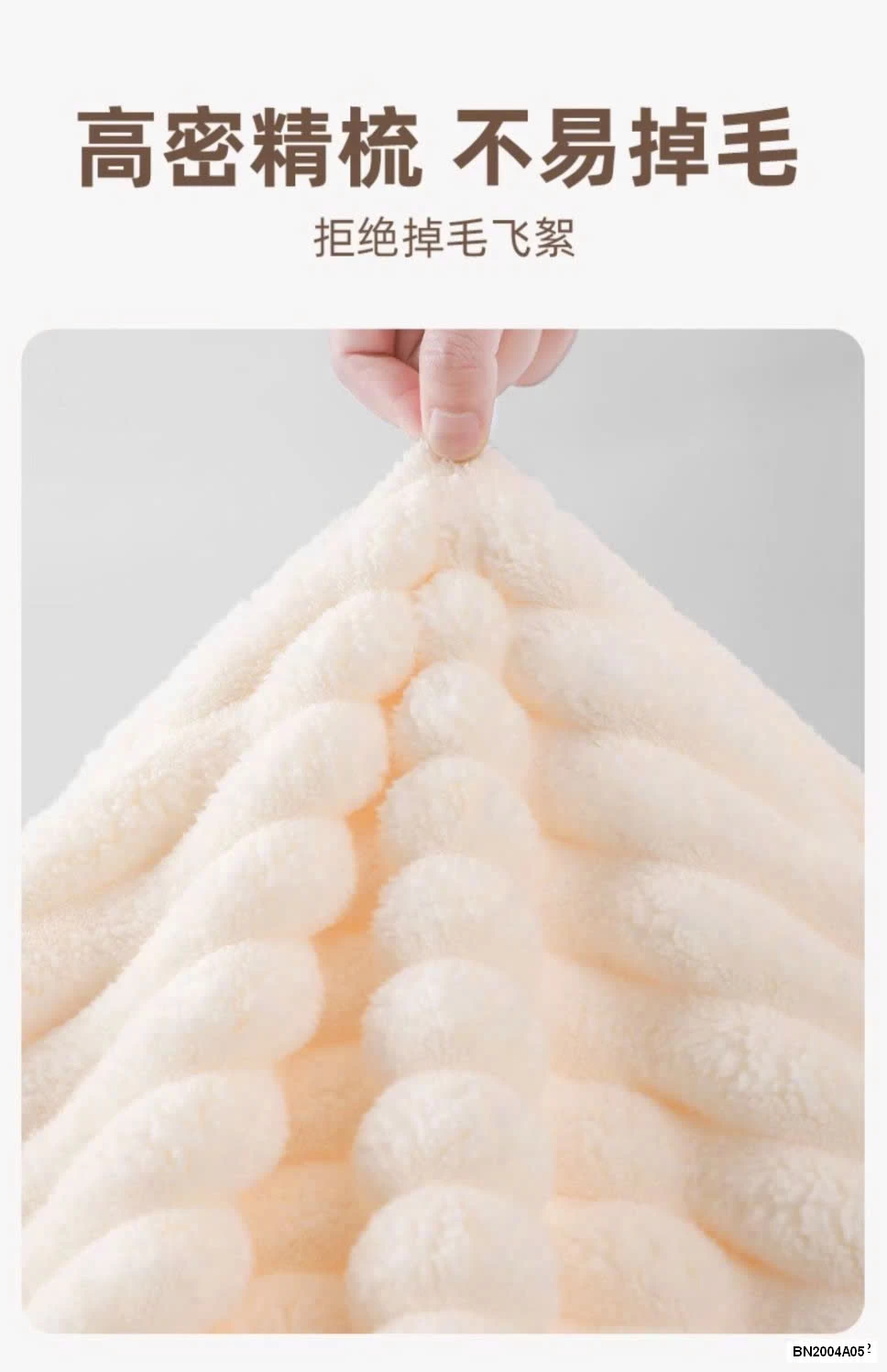 KHĂN TẮM CAO CẤP #SIÊU_THẤM