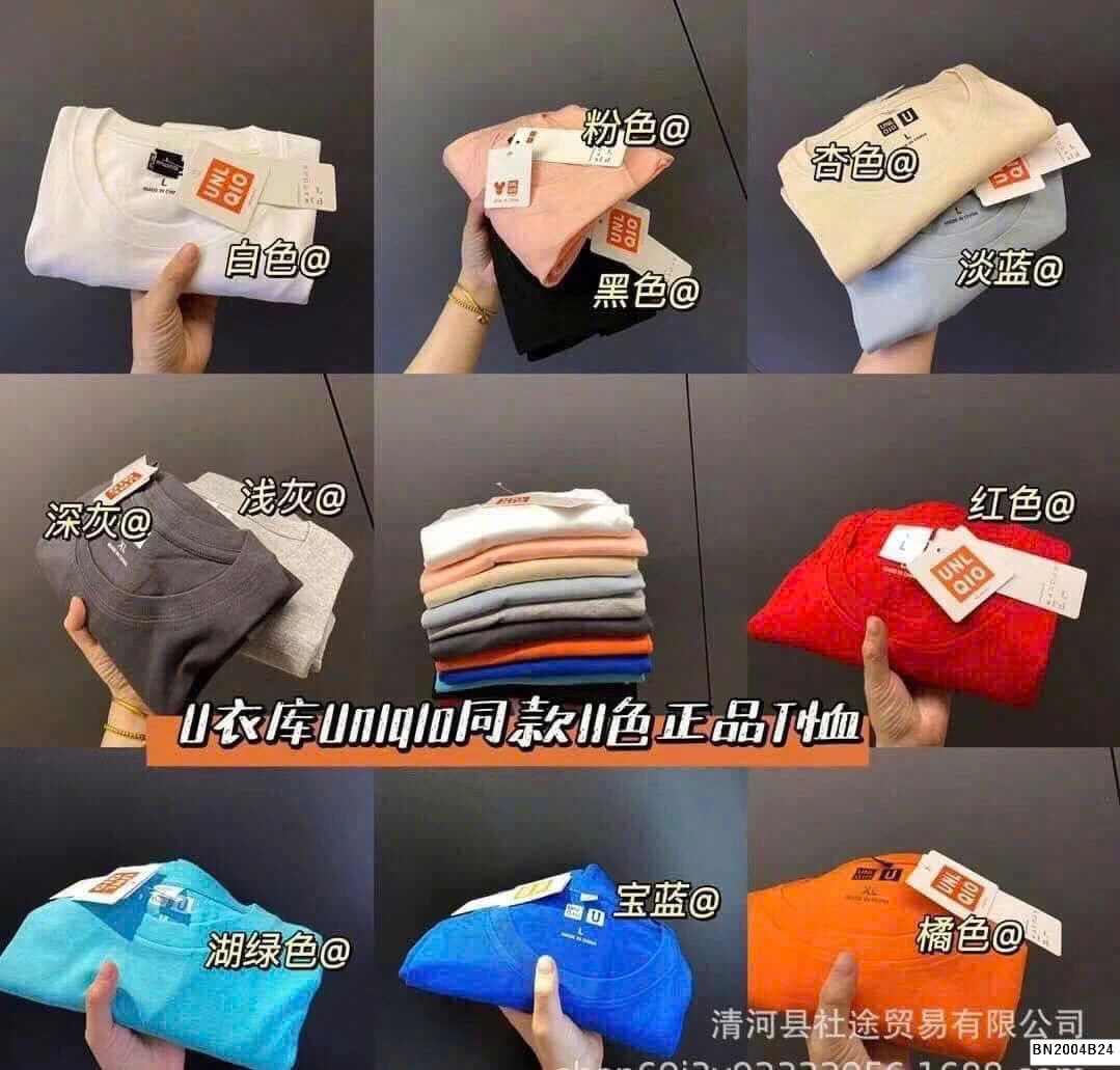 ÁO PHÔNG CỘC TAY UNI