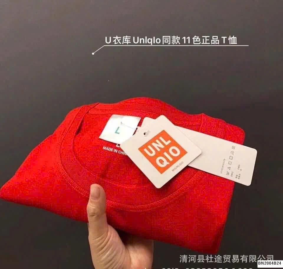 ÁO PHÔNG CỘC TAY UNI