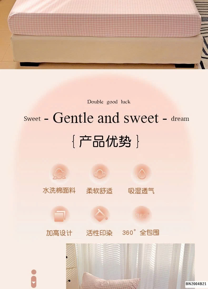 BỘ GA TRẢI GIƯỜNG COTTON