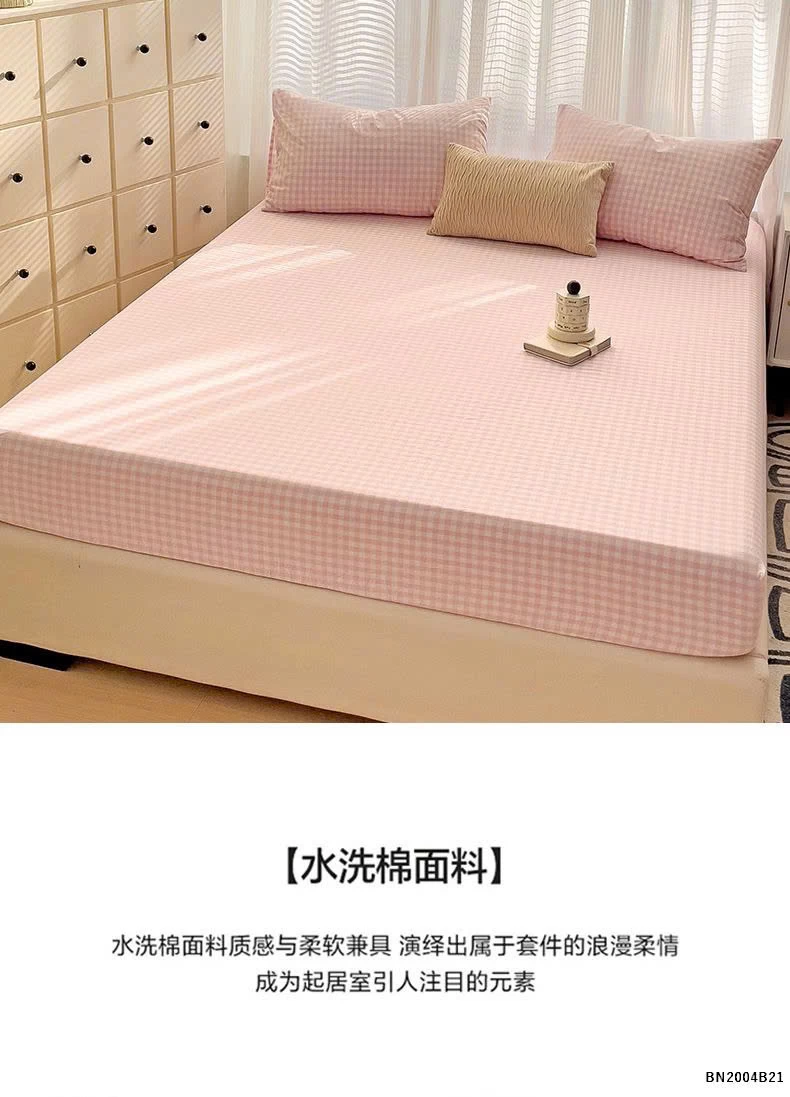 BỘ GA TRẢI GIƯỜNG COTTON