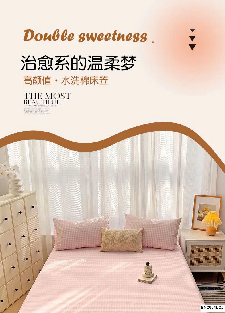 BỘ GA TRẢI GIƯỜNG COTTON