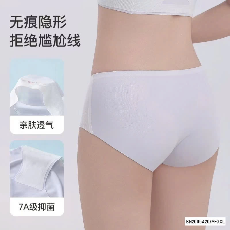 SÉT 4 QUẦN CHIP TAM GIÁC KHÁNG KHUẨN