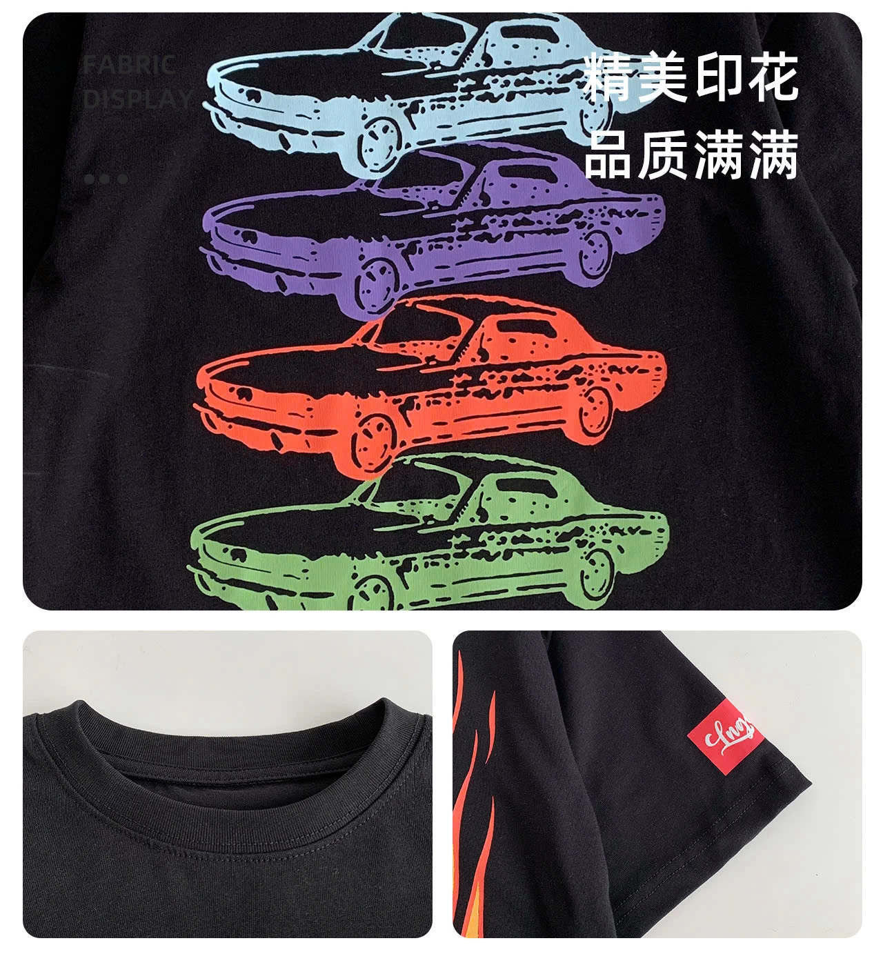 ÁO THUN OTO BÉ TRAI