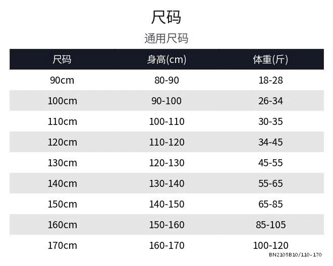 ÁO THUN THỎ XÁM MIX QUẦN VÁY CARO TẦNG BÈO