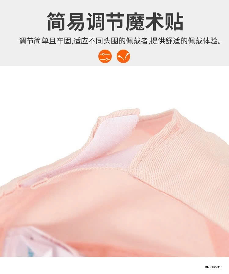 MŨ LƯỠI TRAI HỒNG MINIE