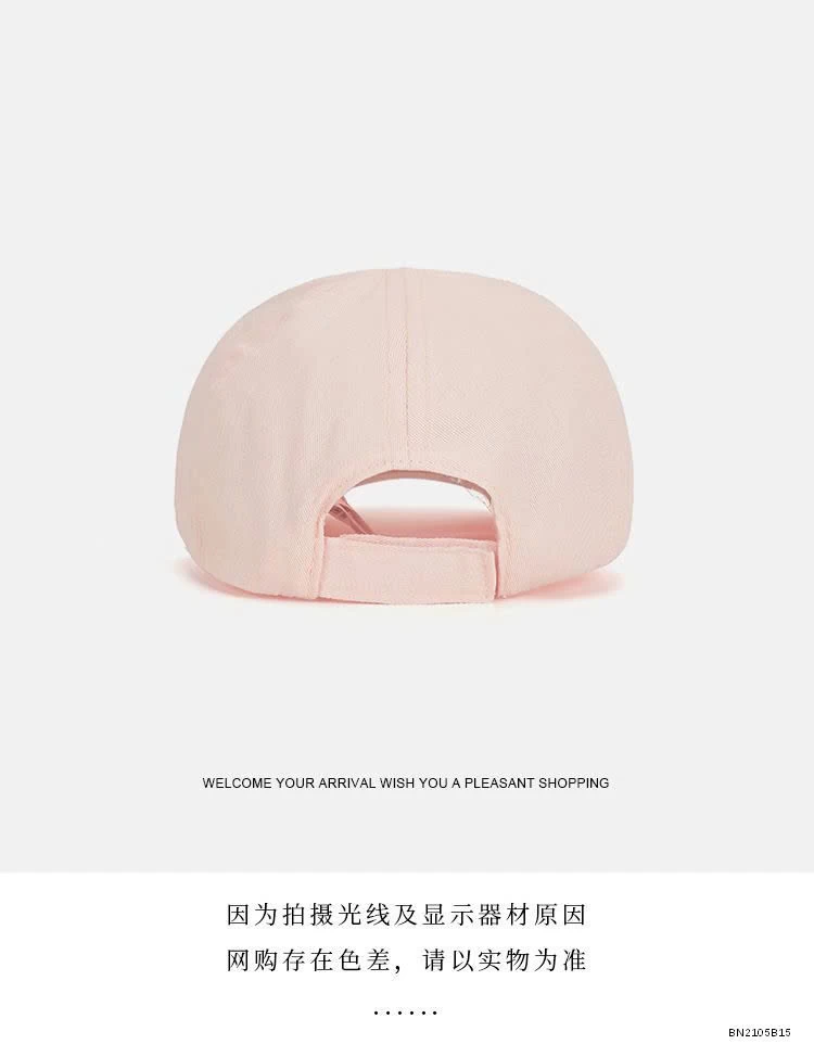 MŨ LƯỠI TRAI HỒNG MINIE