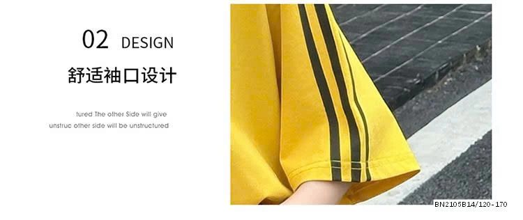 SET ÁO PHÔNG VÀNG MIX CV TẦNG JUZITIGE BG