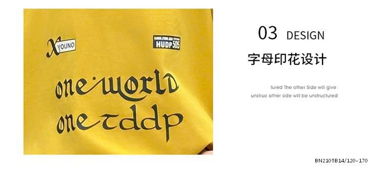 SET ÁO PHÔNG VÀNG MIX CV TẦNG JUZITIGE BG