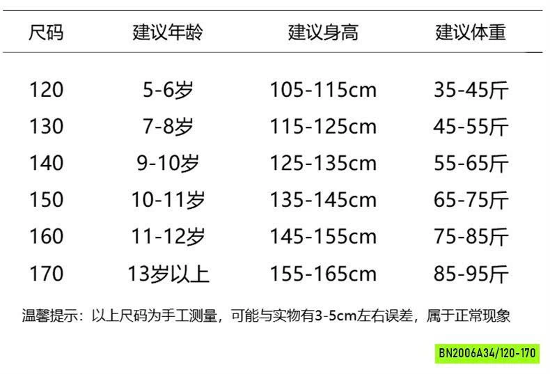 ÁO THUN MÈO MIX CV DÀI HỒNG
