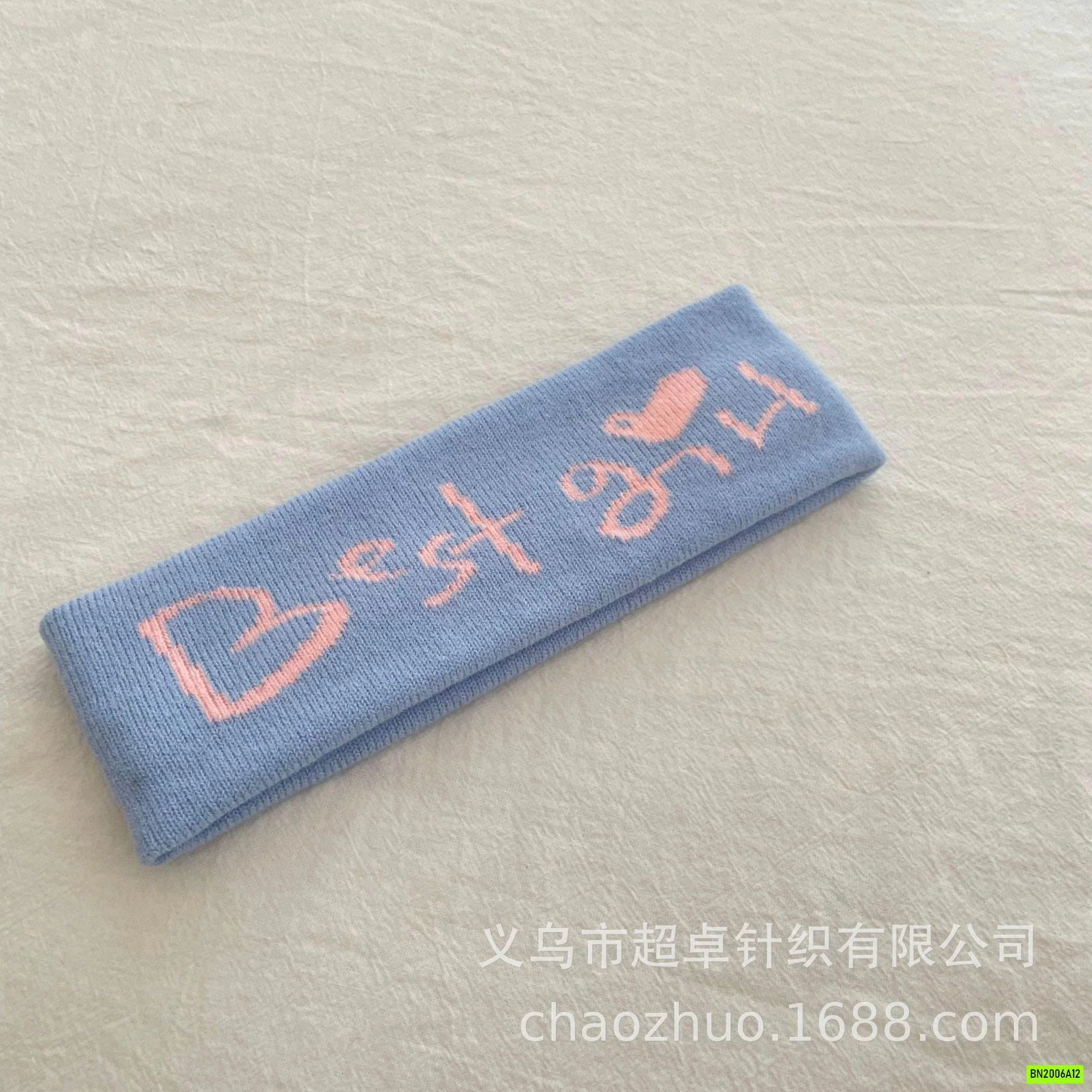 BĂNG ĐÔ BEST GIRL BEST BOY