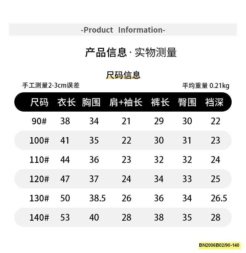 SET BỘ POLO KẺ CỘC TAY BT