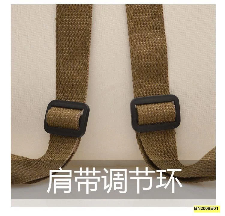 BALO GẤU NGÔI SAO MẪU GIÁO