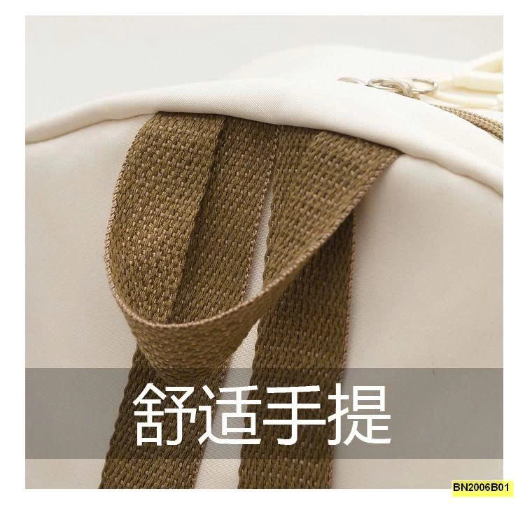 BALO GẤU NGÔI SAO MẪU GIÁO