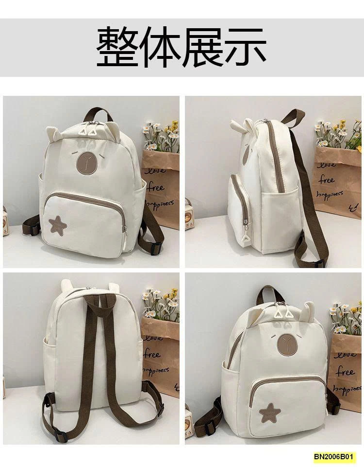 BALO GẤU NGÔI SAO MẪU GIÁO